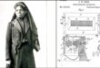 Meet Judy Reed, The First African American Woman To Receive A US Patent in 1884